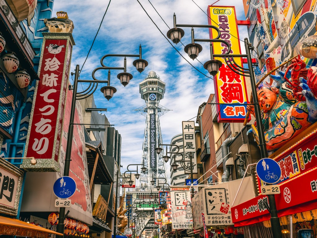 선진지 견학 일본편! 박람회와 행사 준비 정보를&nbsp;한번에!