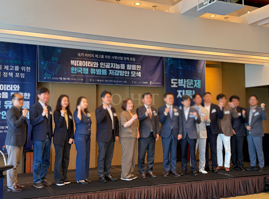 포럼 행사, 상호작용 설계로 참여도 높이는&nbsp;방법